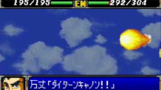 Super Robot Wars R  Daitarn 3 All Attacks [upl. by Lukash]