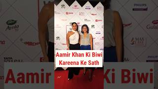 Aamir Khan Wife With Kareena twshorts [upl. by Julina]