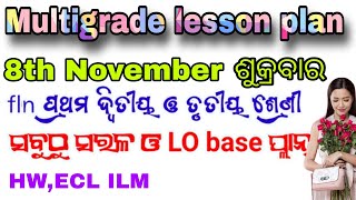 8th November lesson plan👍How to write lesson plan👈Multigrade Mastery Made Easy for Class 1 2 and 3 [upl. by Ynoyrb]