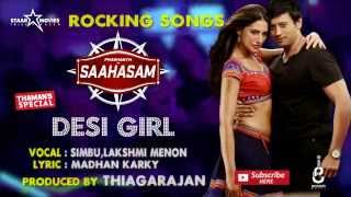 Desi Kalakaar With Lyrics [upl. by Sidhu3]