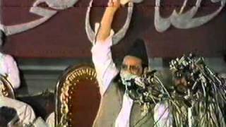 Allama Habib Ur Rehman Yazdani Topic on ISLAM AUR MATAM [upl. by Yrohcaz]