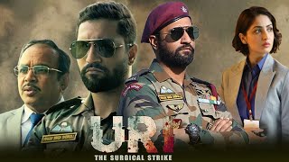 Uri The Surgical Strike 2019 Full HD Movie in Hindi Review  Vicky Kaushal  Yami Gautam  Review [upl. by Leonhard]