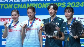 All England 2024 WD Final  MatsuyamaShida Vs BaekLee [upl. by Camilia]