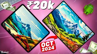 Best Tablets under 20000 in 2024⚡Which One Should You Buy⚡Best Tablet Under 20000 [upl. by Aiza25]