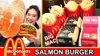 McDONALDS SALMON BURGER Eating Show  Mukbang Peggie Eats S02E08 [upl. by Nesyt]