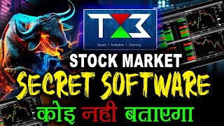 Stock Market Secret Software II TX3 Software Full Review II [upl. by Yllrebmik]