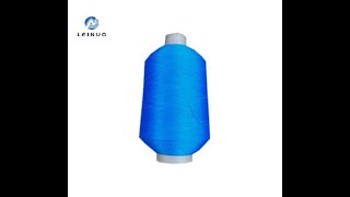 High elastic nylon yarn 70d24f2 nylon yarn knitting for socks and underwear635 [upl. by Cogan]