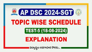 AP DSC 2024SGT  TESTSTOPIC WISE SCHEDULE  TEST5 Explanation shyaminstitute [upl. by Appleby]