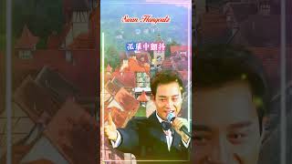 【有誰共鳴 張國榮】香港粵語怀旧金典名曲歌曲 Leslie Cheung 【Who Resonates】 Nostalgic Classic Cantonese Hits [upl. by Yhprum]