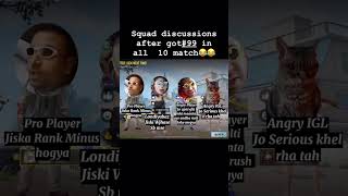 Squad discuss after get killed 😂bgmishorts pubgmobile comedyvideos bgmi funnyshorts pubg [upl. by Agemo]