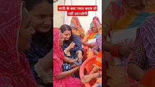 IAS tina dabi barmer jila collector viralvideo iastinadabimotivation iastinadabi iansindia [upl. by Nostrebor]