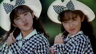 グリコ リトルポッキー CM 1988年 ポピンズ [upl. by Lisab565]