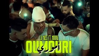 La mass le vrai ft Mouka  Omouri Official Music Video  أموري [upl. by Thamos]