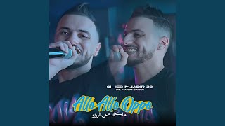 Allo Allo Oppo feat Manini Sahar [upl. by Sharyl636]