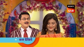 बधाई हो हो गई पोपटलाल की सगाई  Taarak Mehta Ka Ooltah Chashma Episode 4133 [upl. by Arraes339]