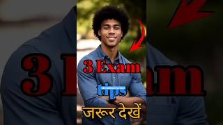 3 exam tips for topper students by rathoremotivation499 shirt viral reels [upl. by Aryajay490]