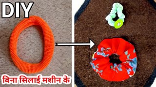 How to make hair rubber bandhair band making at homehair scrunchine tutorial hair band diy [upl. by Falzetta]