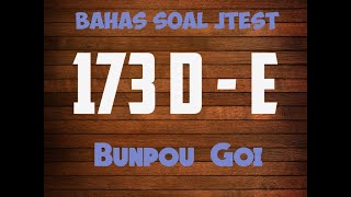 Pembahasan Soal JTEST173 levelDE N3 N4 Bunpou [upl. by Hansen]