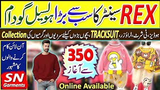 Wholesale Godam  Track Suit Rex Center  Wholesale Market Sadar karachi [upl. by Vilhelmina799]