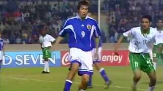 Asian Cup 2000 Final  Saudi Arabia vs Japan [upl. by Akessej]