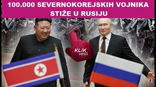 100 000 SEVERNOKOREJSKIH VOJNIKA STIŽE U RUSIJU [upl. by Aelyak]