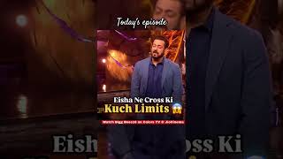 Isha ki li class Salman sir nebigboss18 isha [upl. by Elspet]