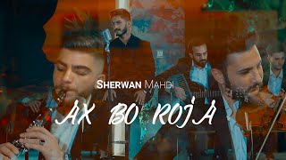 Sherwan Mahdi AX bo Roja new video clip 2021 [upl. by Aleece791]