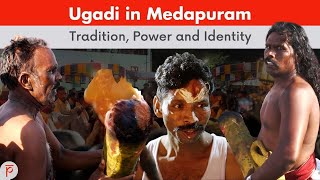 Ugadi in Medapuram Tradition Power and Identity [upl. by Sheryle]