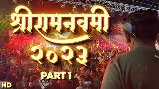 Shree Ram Navami  DJ Akash Phaltan  Rishabh Audio Murtizapur 2023  Part 1  श्रीराम नवमी 🚩 [upl. by Cummine885]