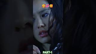 Love story 🌹💞 part 1 shorts shortvideo gudduexplain [upl. by Kahlil]