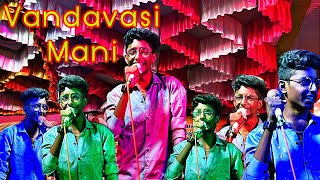 Naan pollathavan song VANDAVASI cute mani [upl. by Adnaerb250]