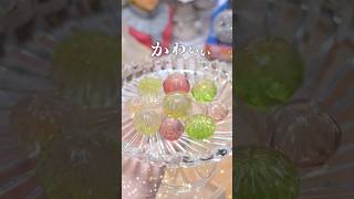 夫の超高級お菓子をスーパーの平凡なお菓子にすり替えてみた shorts [upl. by Alleusnoc]