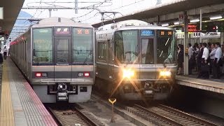 JR神戸線加古川駅の平日朝ラッシュ時の光景 6時50分過ぎ～7時50分頃まで [upl. by Atiloj315]