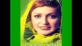 Googoosh  Komakam Kon  گوگوش  کمکم کن [upl. by Aneled]