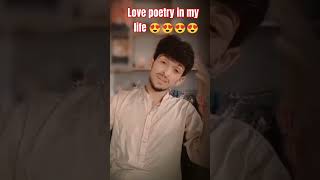 Hamary Siny par Rakho Sar apnasadpoetry lovestatus 1millionsubcreber duetwithm [upl. by Triplett]