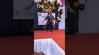 BCA fresher party Bareilly College Tanisha performance bareillycollege [upl. by Neille]