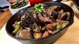 How To Make The Ultimate SlowCooked Beef Pot Roast [upl. by Yanttirb]