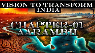 INDIA DID IT BEFORE AND CAN DO IT AGAIN II KYA BHARAT KAR SAKTA HAI II A STEP TOWARDS CHANGE [upl. by Pagas586]