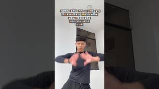 Si Es Así baile Tutorial Tiktok baile tending lomasviral reels tutorial tutorialestiktok [upl. by Michella]