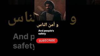 Arabic Conversation Fusha MSA Arabic movies with subtitles in EnglishLearn Arabic Language  2 [upl. by Thetis]