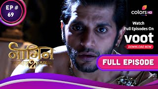 Naagin S2  नागिन S2  Ep 69  Rocky Learns The Truth About Ruchika And Yamini [upl. by Phillips300]