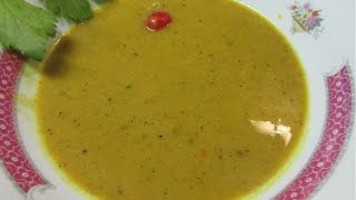 Dhal  easy way  step by step Recipe Video II Real Nice Guyana [upl. by Yettie]