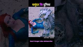 Aquaman Full Movie Explained In HindiUrdu shorts ytshorts movie Rjdexplained [upl. by Reivax]