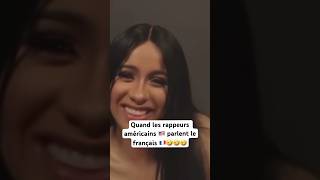 Quand les rappeurs américains 🇺🇸 parlent le français 🇫🇷🤣🤣 choqué mdr americanrapper carbib [upl. by Haraz]