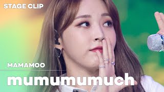 Stage Clip🎙 MAMAMOO 마마무  하늘 땅 바다만큼 mumumumuch  KCONTACT HI 5 [upl. by Woodring]