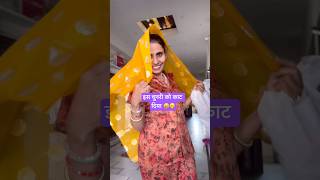 Diwali ka best decoration banega isse  How can I decorate my house door  Ghamu saran shorts diy [upl. by Asin]