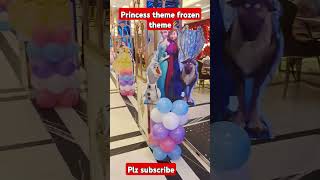 Balloon decoration birthday decoration theme party decoration [upl. by Wallis]