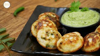 Crispy Appe  With Dosa Batter [upl. by Anires]