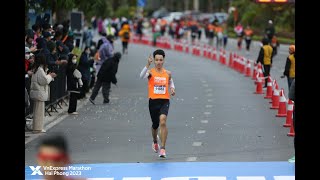 VnExpress Marathon Hai Phong manh quan [upl. by Tacy]