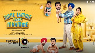 Jinne Jamme Saare Nikamme  Punjabi Full Movie  Jaswinder Bhalla  Binnu Dhillon  Punjabi Movie [upl. by Durkee]